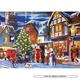 Afbeelding van 500 st - Christmas Collection (2x) (door Gibsons)