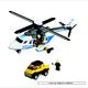 Afbeelding van Politiehelikopter - Lego City (door Lego)