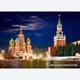 Afbeelding van 1000 st - Red Square by Night, Moscow (door Castorland)