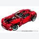 Afbeelding van Super Car - Lego Technic (door Lego)