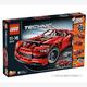 Afbeelding van Super Car - Lego Technic (door Lego)