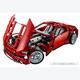 Afbeelding van Super Car - Lego Technic (door Lego)