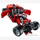 Afbeelding van Super Car - Lego Technic (door Lego)