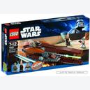 Afbeelding van Geonosian Starfighter - Lego Star Wars (door Lego)