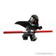 Afbeelding van Darth Maul's Sith Infiltrator - Lego Star Wars (door Lego)