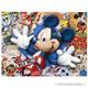 Afbeelding van 200 st - 3D Breakthrough Mickey Mouse Puzzel - Disney (door Mega Puzzles)