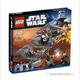 Afbeelding van Sith Nightspeeder - Lego Star Wars (door Lego)