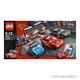 Afbeelding van Ultieme Raceset - Lego Cars (door Lego)
