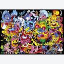 Afbeelding van 4000 st - Psychedoodlic - Jon Burgerman (door Heye)