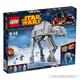 Afbeelding van AT-AT - Lego Star Wars (door Lego)