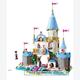 Afbeelding van Assepoesters Romantische Kasteel - Lego Disney Princess (door Lego)