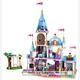 Afbeelding van Assepoesters Romantische Kasteel - Lego Disney Princess (door Lego)