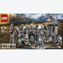 Afbeelding van The Hobbit - Dol Guldur Battle - Lego The Lord of the Rings (door Lego)