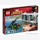 Afbeelding van Marvel Iron Man - Malibu Mansion Attack - Lego Super Heroes (door Lego)