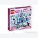 Afbeelding van Elsa's Fonkelende IJskasteel - Lego Disney Princess (door Lego)