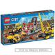 Afbeelding van Sloopterrein - Lego City (door Lego)