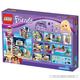 Afbeelding van Heartlake Vuurtoren - Lego Friends (door Lego)