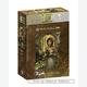Afbeelding van 500 st - Crow - Ortega (door Heye)