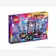 Afbeelding van Pop Star Show Stage - Lego Friends (door Lego)