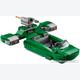 Afbeelding van Flash Speeder - Lego Star Wars (door Lego)