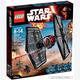 Afbeelding van First Order Special Forces TIE Fighter - Lego Star Wars (door Lego)