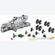 Afbeelding van Imperial Assault Carrier - Lego Star Wars (door Lego)