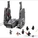 Afbeelding van Kylo Ren's Command Shuttle - Lego Star Wars (door Lego)