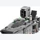 Afbeelding van First Order Transporter - Lego Star Wars (door Lego)