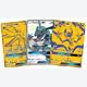 Afbeelding van Hidden Fates Ultra Premium Collection Rayquaza-GX Solgaleo-GX Lunala-GX - Kaartspelen (door Pokemon)