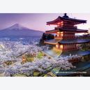 Afbeelding van 2000 st - Mount Fuji (door Educa)