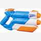 Afbeelding van NERF Super Soaker Twin Tide Water Blaster - Buitenspelen (door Hasbro)